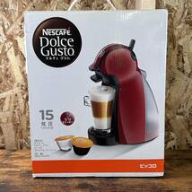 NESCAFE Dolce Gusto ネスカフェ ドルチェグスト MD9744-PR ピッコロ プレミアム ワインレッド コーヒーメーカー 新品_画像1