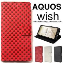 AQUOS wish チェック柄 手帳ケースau)A103SH(SoftBank)A104SH (Y!mobile)A104SH(Y!mobile)(UQ mobile)SH-M20 (SIMフリー)_画像1