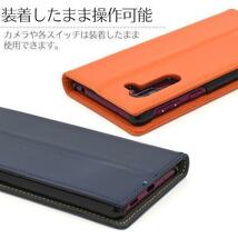 羊本革 シンプルスマホ5 A001SH (SoftBank)本革 手帳型ケース_画像7