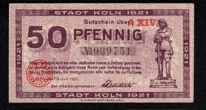 ドイツ緊急紙幣 ケルン 50ペニヒ（1921）ノートゲルド[1016]
