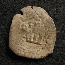 スペイン フェリペ4世時代 カウンターマーク銅貨（1621-1665）[E480]コイン_画像1