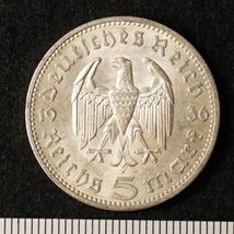 KM#86/ドイツ第三帝国 ５ライヒスマルク銀貨（1936）ベルリン・ミント[E2169]コイン　_画像2