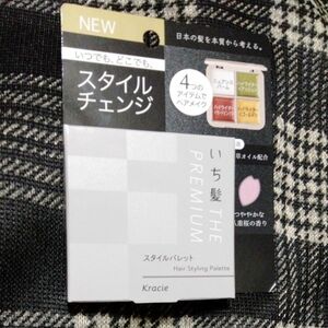 いち髪 THE PREMIUM スタイルパレット 1日だけ髪色をチェンジ/ヘアメイクパレット　和草オイル配合　つややかな八重桜の香