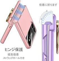 Galaxy Z Flip3 5G ケース リング付き Samsung ギャラクシーZ Flip3 / SC-54B / SCG1_画像3