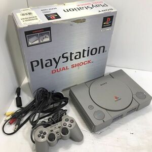 S2-3613T 【動作品】 SONY PlayStation プレイステーション PS1「SCPH-7000」箱付き本体・純正デュアルショックコントローラ