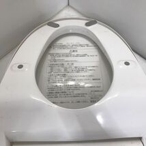 J1-3291T 【動作品】 Panasonic/パナソニック CH931SWS 2020年製 ビューティ・トワレ ウォシュレット シャワートイレ 温水洗浄便座_画像7