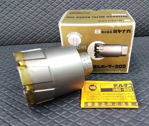 ★送安\520 未使用！ ミヤナガ デルタゴンメタルボーラー500 Φ60 ◆ 60.0x50 メタルボーラー ジェットブローチ ブローチ ホールソー