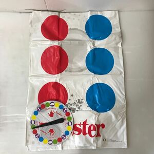 P/ツイスターゲーム/Twister/パーティー/レトロゲーム/パートナー/c-1844A32611/遊び/パーティーグッズ/おもちゃ/P2.13-65加