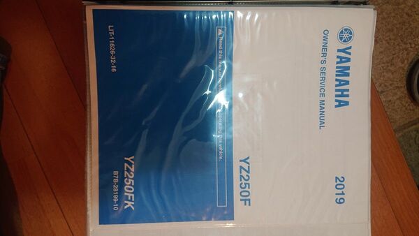 YAMAHA YZ250F Service Manual 英語版