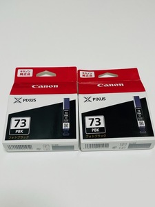 ■■ 【純正/2個セット】 キャノン/Canon インクカートリッジ PGI-73PBK 期限切れ ■■