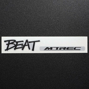 ホンダ ビート「 BEAT MTREC 」20周年記念セレクションエンブレム風ステッカー 1枚 NEW BRAND “ BEAT MASTER ” HONDA BEAT|新品|送料無料