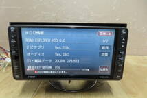 動作保証付★V9910/ダイハツ純正　クラリオン　NHDC-W58　HDDナビ　TVワンセグ内蔵　CD DVD再生OK　_画像3