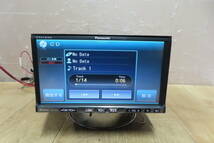 動作保証付★V9989/パナソニック　CN-HW880D　HDDナビ　地図2013年　Bluetooth内蔵　CD DVD再生OK_画像5