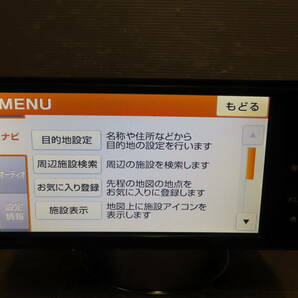 動作保証付★V10086/ダイハツ純正 NSCT-W63D SDナビ 地図2012年 TVワンセグ内蔵 CD再生OKの画像2