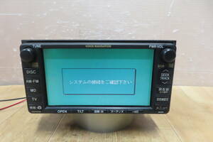 動作保証付★V10144/トヨタ純正　86120-28510 　ボイスナビ　 MD CD再生OK　