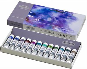 クサカベ 透明水彩絵具 ハルモニア 12色セット 10ml 4号