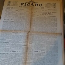 フランスブロカント購入 レプリカ 複製 仏語 英語 新聞 ４紙 全8頁 1929年 ブラックサーズデイ 世界大恐慌 記事 海外発送(送料500円)_画像5