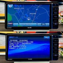 【保証付】 ECLIPSE イクリプス AVN-Z04iw SDナビ 地デジフルセグTV/CD/SD/DVD/USB/WiFi/Bluetooth/外部入力(HDMI)/オーディオ_画像3