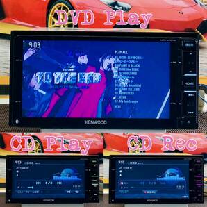 【保証付】最新地図2022年KENWOOD 彩速ナビ【MDV-X701W】アンテナセット◆フルセグTV/Bluetooth/CD/DVD/SD/USB/iPod音楽CD→SDへ録音可能の画像4