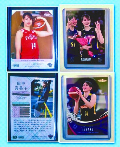 田中真美子 BBM シャイニングヴィーナス＆オールスター2組セット Venus Shining Topps