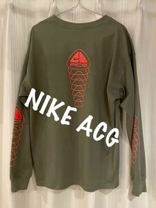 NIKE ACG ナイキ・エーシージー ロンT tシャツ Lサイズ アウトドア 登山 キャンプ アウトドア 長袖 カーキ色 オリーブグリーン