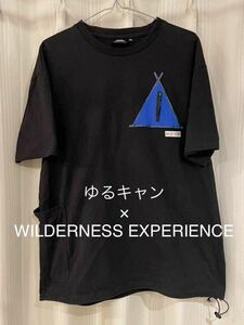 ゆるキャン グッズ 公式 テントポケットTシャツ 男女兼用 WILDERNESS EXPERIENCE コラボ XL キャンプ アウトドア 釣り 登山