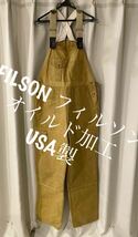 FILSON フィルソン OIL FINISH DOUBLE TIN BIBS 15oz オイルド加工 コーディング オーバーオール ティンクロス USA製 w34_画像1