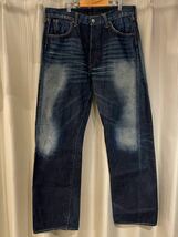 Levi's リーバイス 501XX 37501 1937年モデル復刻 デニムパンツ BigE セルビッチ 赤耳 革パッチ サイズW38 日本製 2001年 ヴィンテージ_画像4