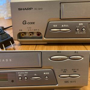 SHARP シャープ ビデオカセットレコーダー VC-GH2 リモコン付きの画像4