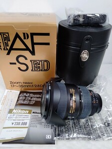 【新品未使用】〔保管品〕Nikon ニコン AF-S Zoom-Nikkor ED17-35mm f/2.8D(IF)