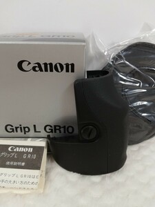 【新品未使用】保管品 Canon キャノン Grip L GR10