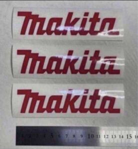  Makita makita cutting letter sticker cutting sticker waterproof specification tool DIY dress up custom 