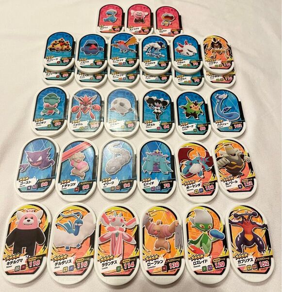 ポケモンメザスタ 33枚セット タカラトミーアーツ 被りあり