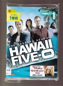 DA★一般中古★【全１２巻セット】HAWAII FIVE-0 シーズン7/アレックス・オロックリン, スコット・カーン, ダニエル・ディ・キム★1398682