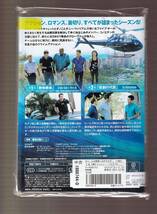 DA★一般中古★【全１２巻セット】HAWAII FIVE-0 シーズン5/アレックス・オロックリン, スコット・カーン, ダニエル・ディ・キム★1888744_画像2