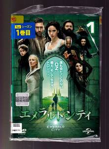 DA★一般中古★【全５巻セット】エメラルドシティ/アドリア・アルホナ, オリヴァー・ジャクソン=コーエン, アナ・ウラル★5820554