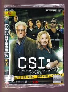 DA★一般中古★【全６巻セット】CSI:科学捜査班 シーズン15　 SEASON　 ザ・ファイナル/テッド・ダンソン, エリザベス・シュー★1944707