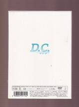 DA★中古★アニメDVD★(2枚組)D.C. ～ダ・カーポ～ DVD-BOX Vol.2/泰勇気/神田朱未/堀江由衣/田村ゆかり/野川さくら★KIBA-9942_画像2