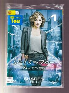 DA★一般中古★【全７巻セット】シェイズ・オブ・ブルー ブルックリン警察 シーズン1/ジェニファー・ロペス, レイ・リオッタ★1380899