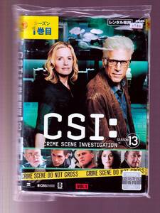 DA★一般中古★【全８巻セット】CSI:科学捜査班 シーズン13 SEASON/テッド・ダンソン, エリザベス・シュー, ジョージ・イーズ★1896943