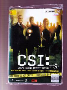 DA★中古一般★【全８巻セット】CSI:科学捜査班 シーズン9/ウィリアム・ピーターセン, ローレンス・フィッシュバーン★1335752