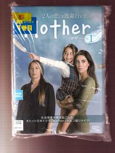 DA★一般中古★【全２８巻セット】Mother/ジャンス・デレ、ベラン・ギョキルデ、ヴァーヒデ・ペルチン、ゴンジャ・ヴスラテリ★5867423