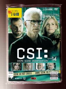 DA★一般中古★【全８巻セット】CSI:科学捜査班 シーズン14　SEASON/テッド・ダンソン, エリザベス・シュー, ジョージ・イーズ★1896942