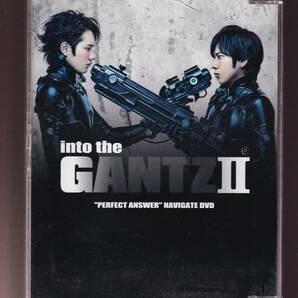 DA★中古★邦画DVD★into the「G」 II ～映画『GANTZ PERFECT ANSWER』ナビゲートDVD～/二宮和也/松山ケンイチ★VPBF-13481の画像1