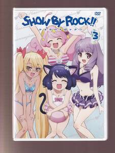 DA★中古★アニメDVD★SHOW BY ROCK！！ 3/稲川英里/上坂すみれ/沼倉愛美/佐倉綾音/宮野真守/細谷佳正/柿原徹也/内山昂輝★PCBE-54873