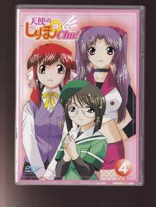 DA★中古★アニメDVD★天使のしっぽChu！ 4/菅沼久義/氷上恭子/川澄綾子/田中理恵/野川さくら/ゆかな/幸田夏穂/小林晃子★ASHB-1159