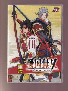 DA★中古★アニメBD★(2枚組)戦国無双 1 初回限定盤（ブルーレイ+CD）/草尾毅/小野大輔/竹本英史/高塚正也★EYXA-10328