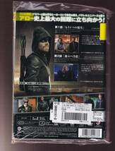 DA★一般中古★【全５巻セット】ARROW　アロー ファイナル・シーズン/スティーヴン・アメル、デヴィッド・ラムゼイ★5860197_画像2