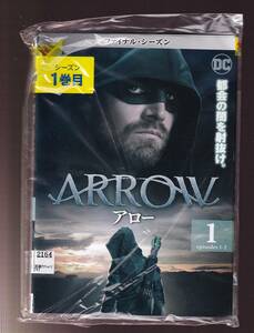 DA★一般中古★【全５巻セット】ARROW　アロー ファイナル・シーズン/スティーヴン・アメル、デヴィッド・ラムゼイ★5860197