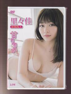 ★新品★I-ONE★里々佳/甘りりか★LCDV-40730